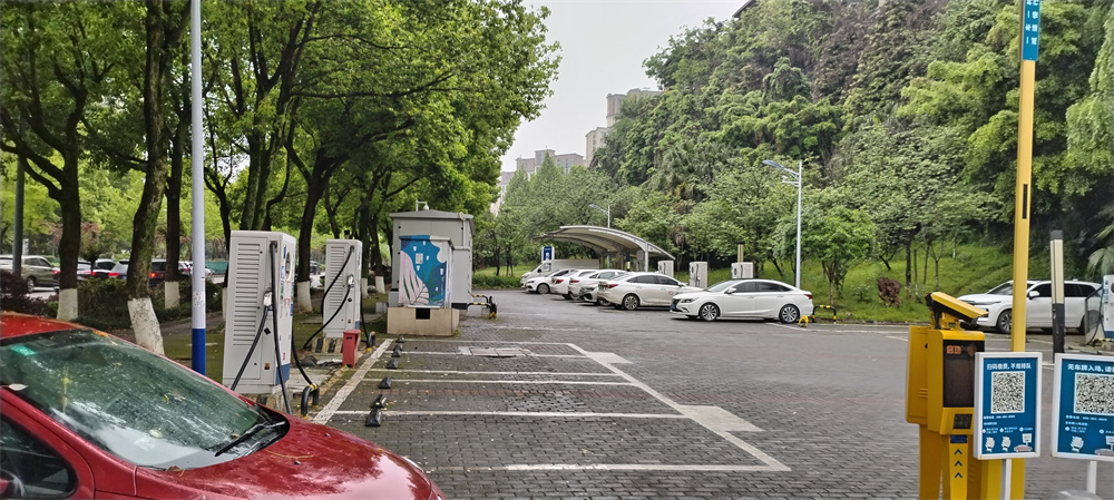 Chongqing Beibei Shougang Beautiful Huadu Charging Station