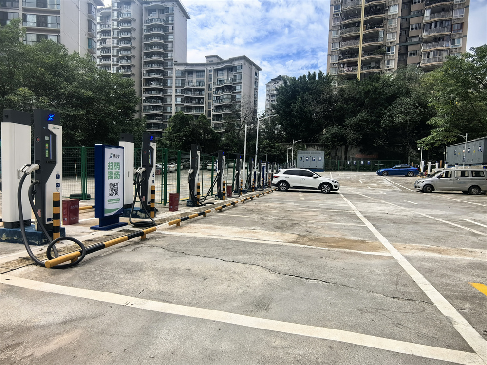 Chongqing Hongtudi Old Street Charging Station