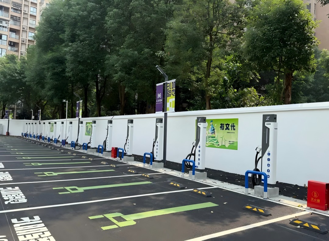 Chengdu Yongrenyuan Supercharging Station